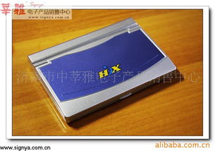 济南市中莘雅电子产品销售中心 专业电子产品销售的卓越典范