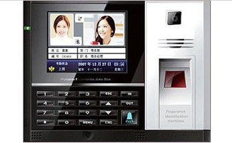 新市区安宁渠路新视通电子产品销售中心热卖促销，阿土伯网引领电子产品消费新趋势